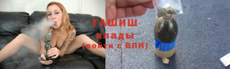 Купить Норильск Cocaine  A PVP  АМФ  Меф мяу мяу  Псилоцибиновые грибы  ГАШ 